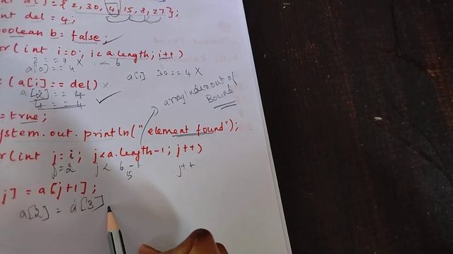 Java program to Delete element from an array  in Tamil| Java interview program in Tamil| java array
