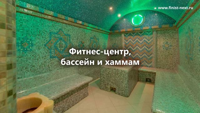 Гостиница «Новотель»