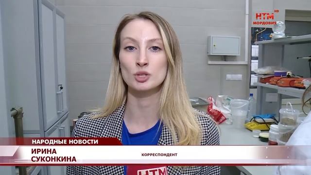 Мордовские учёные изобрели беспламенный нагреватель