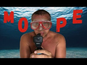 МУТНОЕ МОРЕ. ПОЧЕМУ? ТУРЦИЯ БЕЛЕК ОТДЫХ ИЮНЬ 2023. CRYSTAL PARAISO VERDE.
