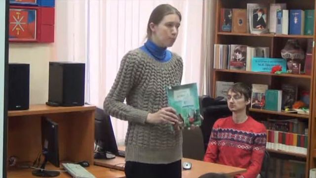 Областной семинар "Живая классика. Выбираем книгу для участия в конкурсе" смотреть онлайн