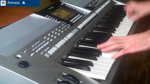 Klaus Badelt – He's a Pirate [Yamaha Keyboard] смотреть онлайн