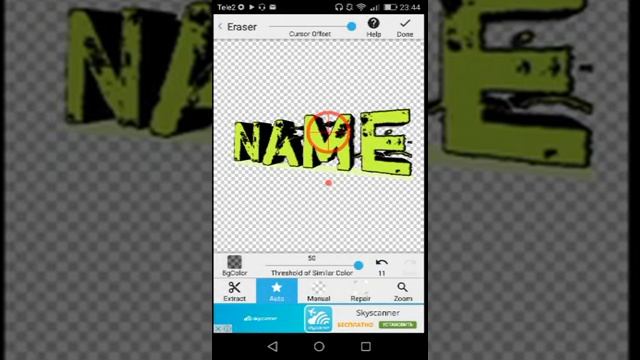 КАК СДЕЛАТЬ КРУТОЕ ФОТО НА АНДРОИД?1 смотреть онлайн