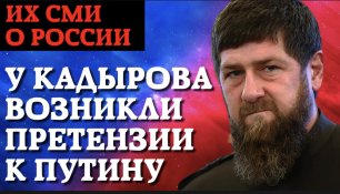Западные СМИ на русском - последствия падения фронта в Харькове