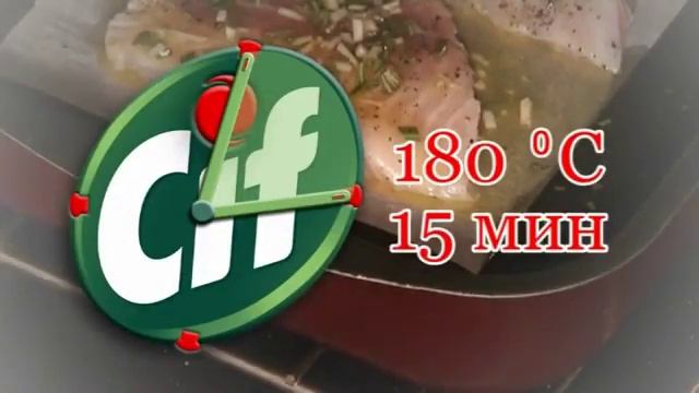 Запеченное филе пангасиуса с деревенским салатом