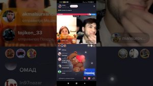 Жёсткий батл на ТиК ТоК 😎