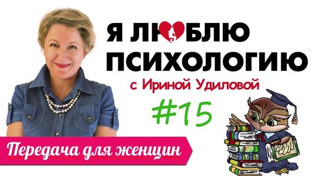 Быстрый путь к успеху! смотреть онлайн