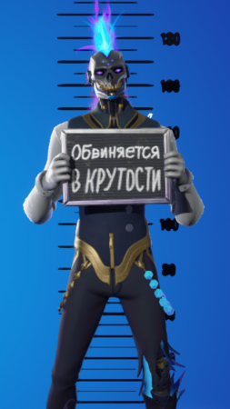 Фортнайт - КАТАННЫЙ выигрыш - Fortnite #shorts