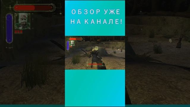 Dead Head Fred и адекватный подход к босс-битвам смотреть онлайн