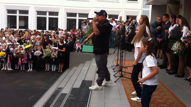 Доминик Джокер и Детский центр Эколь - Если Это Любовь смотреть онлайн