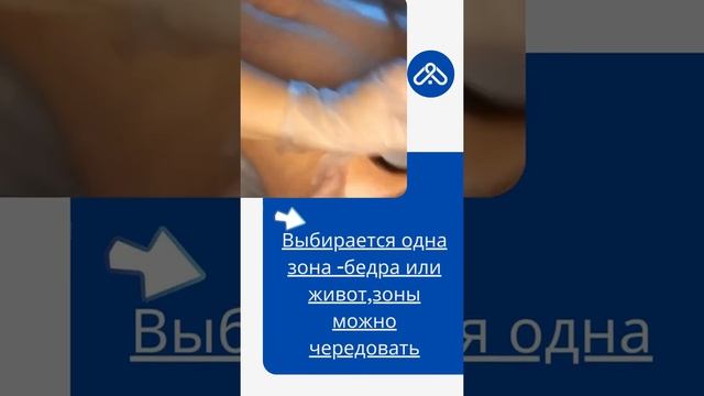 Стройняшка сыктывкар смотреть онлайн
