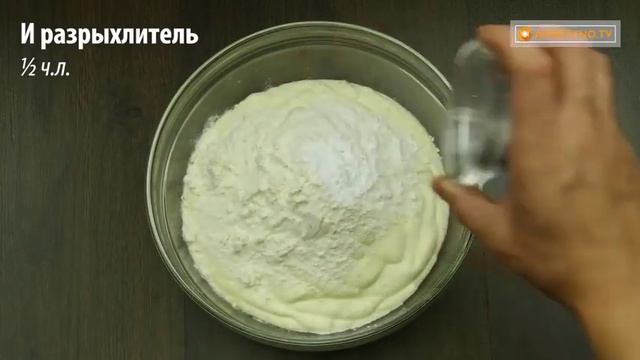 Творожная запеканка с черникой смотреть онлайн
