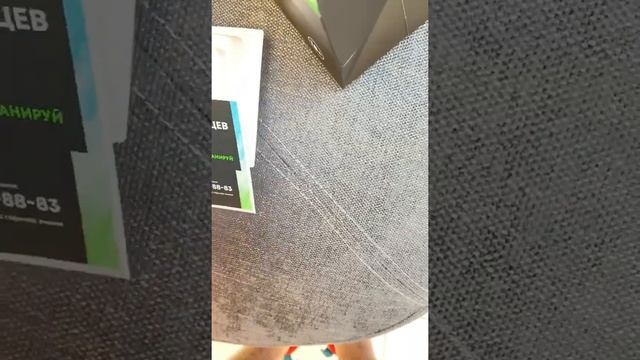 Вот такая теперь коробка у glo™ pro, что вы думаете насчёт этого ? смотреть онлайн