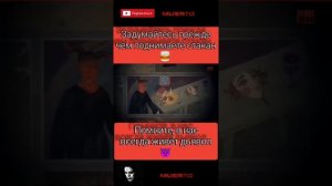 ДРЕВНЯЯ ПРИТЧА О МОНАХЕ И ДЬЯВОЛЕ /Муерто