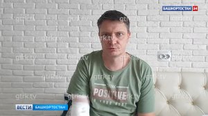 Житель Башкирии, пострадавший от нападения собак, рассказал подробности