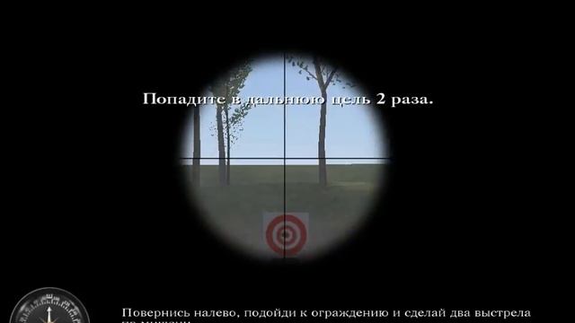 Call of Duty 1 уровень Лагерь Токкоа