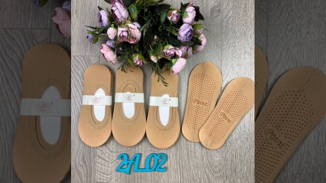 Женские невидимые следки 36/41 👇👈 смотреть онлайн