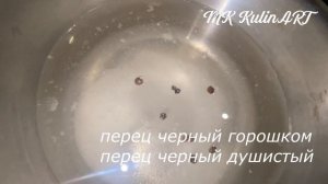 Маринованные грибы НА ЗИМУ. Универсальный маринад для грибов.