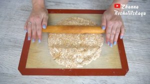 Творожная Галета С Абрикосами или Персиками ПП