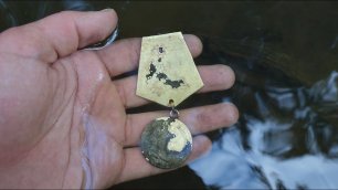 Нашли солдата с медалью в Железной Реке, Находки на поверхности