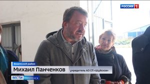 В Смоленской области в следующем году построят ферму для крупного рогатого скота