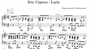 Ноты Eric Clapton - Layla