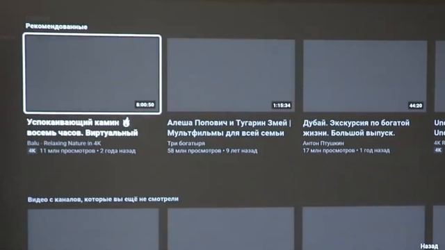 3D Проектор WZATCO D1 ОБЗОР смотреть онлайн