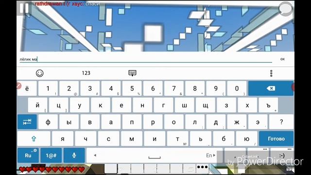 Майн бокс неудачные маменты 1 часть смотреть онлайн