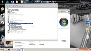 Блютуз на ноутбук Самсунг.как включить блютуз на ноутбуке windos/