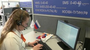 ЖКХ, дороги, пенсии - вопросы, поступившие на Прямую линию с президентом