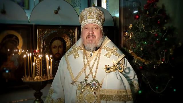 Поздравление с Рождеством 2017 смотреть онлайн