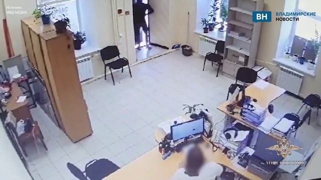 Во Владимирской области произошло разбойное нападение на микрофинансовую организацию
