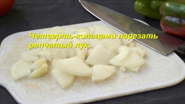 Баклажаны по-армянски смотреть онлайн