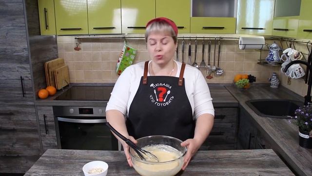 Кекс на сгущенном молоке, нежен и прост в приготовлении. смотреть онлайн