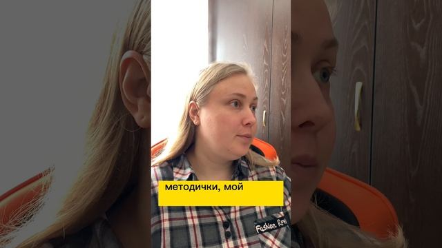 Самое частое заблуждение про репетиторов