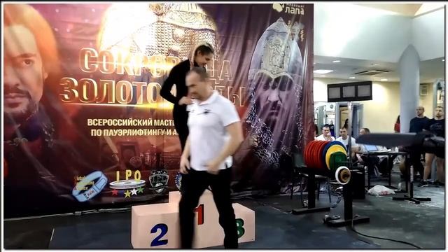 Турнир "Сокровища Золотой Орды-III". видео с телефона смотреть онлайн