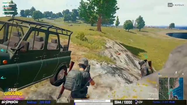 ? ВЕЧЕРНЯЯ ТРЕНЯ ПРОТИВ ЧИТЕРОВ ?PLAYERUNKNOWN'S BATTLEGROUNDS? смотреть онлайн