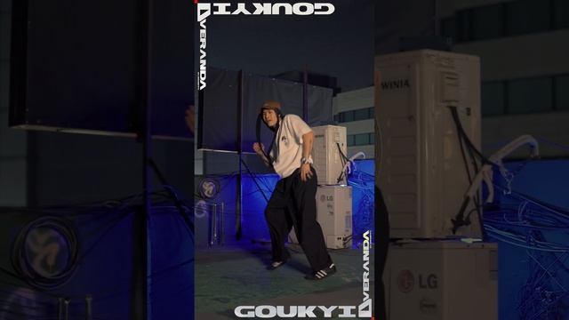 [GOUKYI] Healy - Reckless | VERANDA |