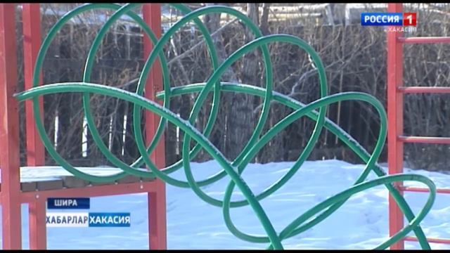 Cтадион в Шира востребован  и в зимнее время