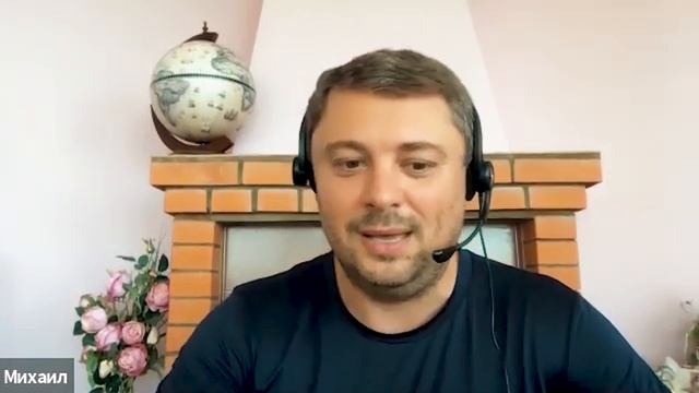 Базовые финансовые задачи. Михаил Герасимов