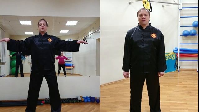 Цигун для начинающих- групповые упражнения.