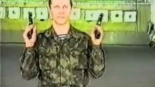 Боевая армейская система   Обучение стрельбе из пистолета