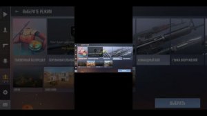 как сделать прицел на awm в стендофф 2