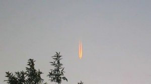 Нет, это не НЛО и не падающий метеорит