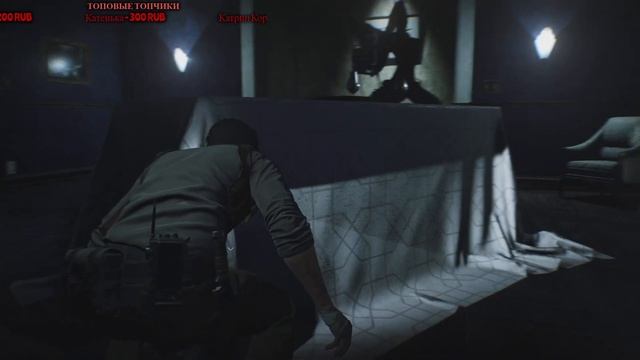 ШЕДЕВР ОТ СТЕФАНО ВАЛЕНТИНИ ►? The Evil Within 2 ►? #5 смотреть онлайн