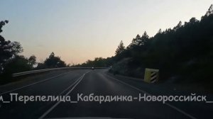 Дорога Кабардинка - Новороссийск, закат на берегу