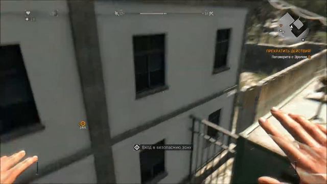 Dying Light - 26 (25 МИЛЛИОНОВ И ВЕРТОЛЕТ) смотреть онлайн