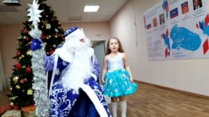 По щучьему веленью