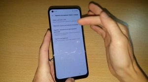 FRP Realme 8 сброс google аккаунта как удалить гугл аккаунт google account frp bypass realme 8