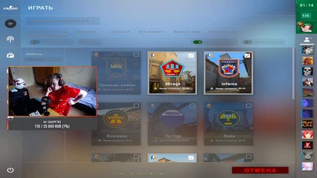 СТРИМ CS GO / ДЕНЬ РОЖДЕНИЯ? / FACEIT 128 TICKRATE смотреть онлайн